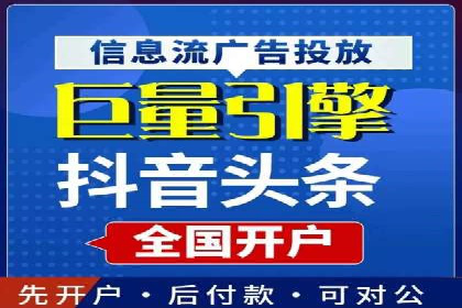SEM服务公司助力企业转型案例