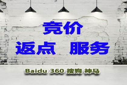 百度推广成本控制，实战案例分析