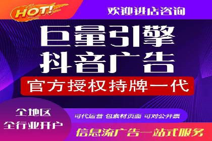 成功案例揭示：百度推广返点的运用之道